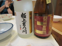 IMG_1944.JPG