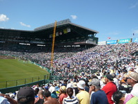 P1050054.JPG