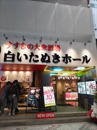 DSC_2187.JPG