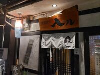 DSC_2775.JPG