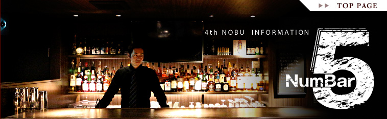 NumBar5